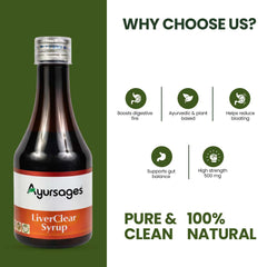 AYURSAGES LIVER CLEAR SYRUP