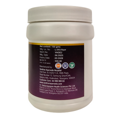 AYURSAGES GENTLE EASE (LAXATIVE CHURNA)