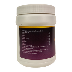 AYURSAGES GENTLE EASE (LAXATIVE CHURNA)