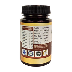 AYURSAGES LIVER PRO GOLD