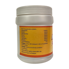 IMMUKRAFT ENERGY MIX GRANULES