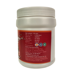 IMMUKRAFT ENERGY MIX GRANULES