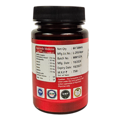 AYURSAGES MUSCLE MEND