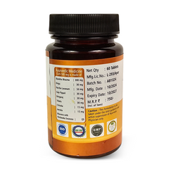 AYURSAGES AGNI BOOST