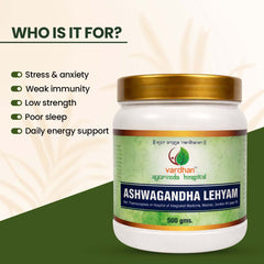ASHWAGANDHA LEHYAM