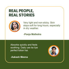 AYURSAGES MOISTURISING LOTION