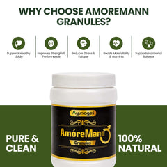 AMORE MANN GRANULES
