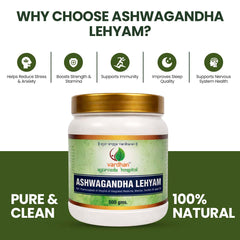 ASHWAGANDHA LEHYAM